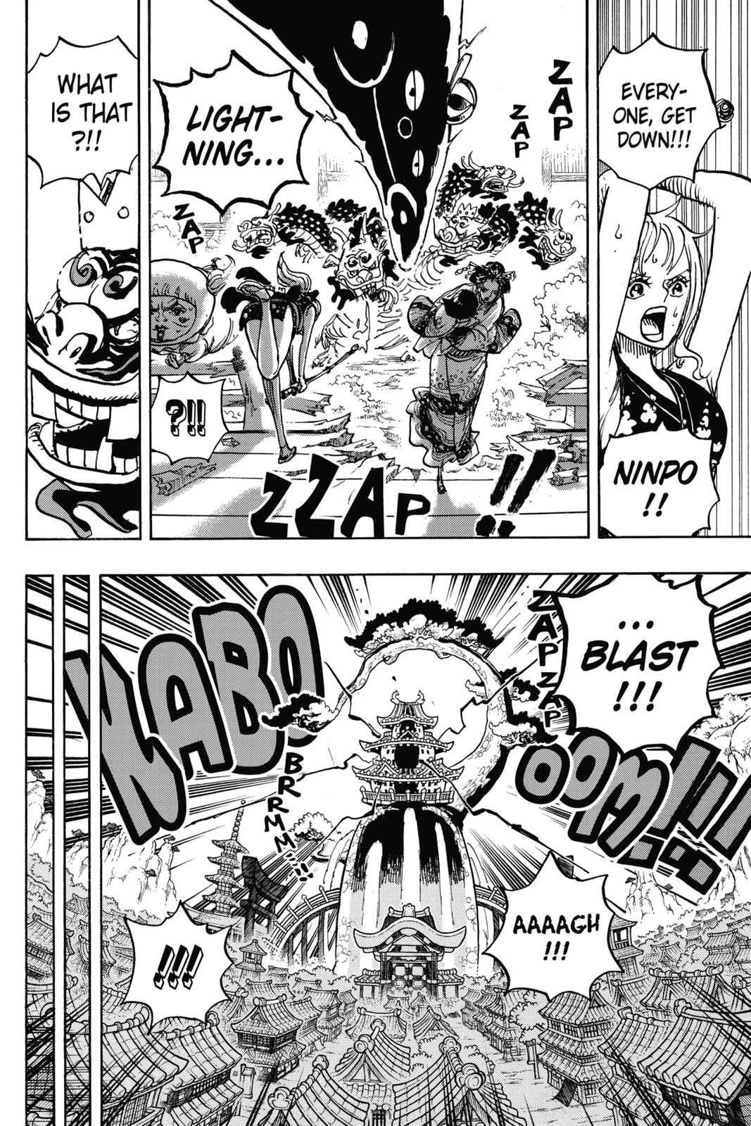 chapter933